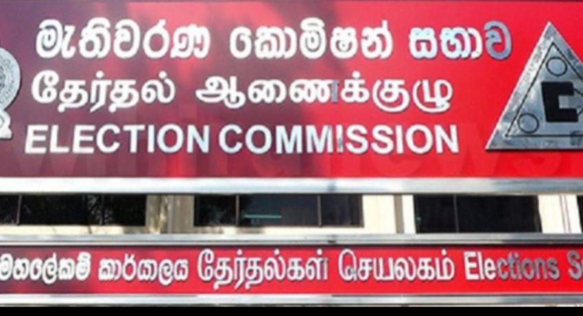 Govt printer gives timeline for ballot printing